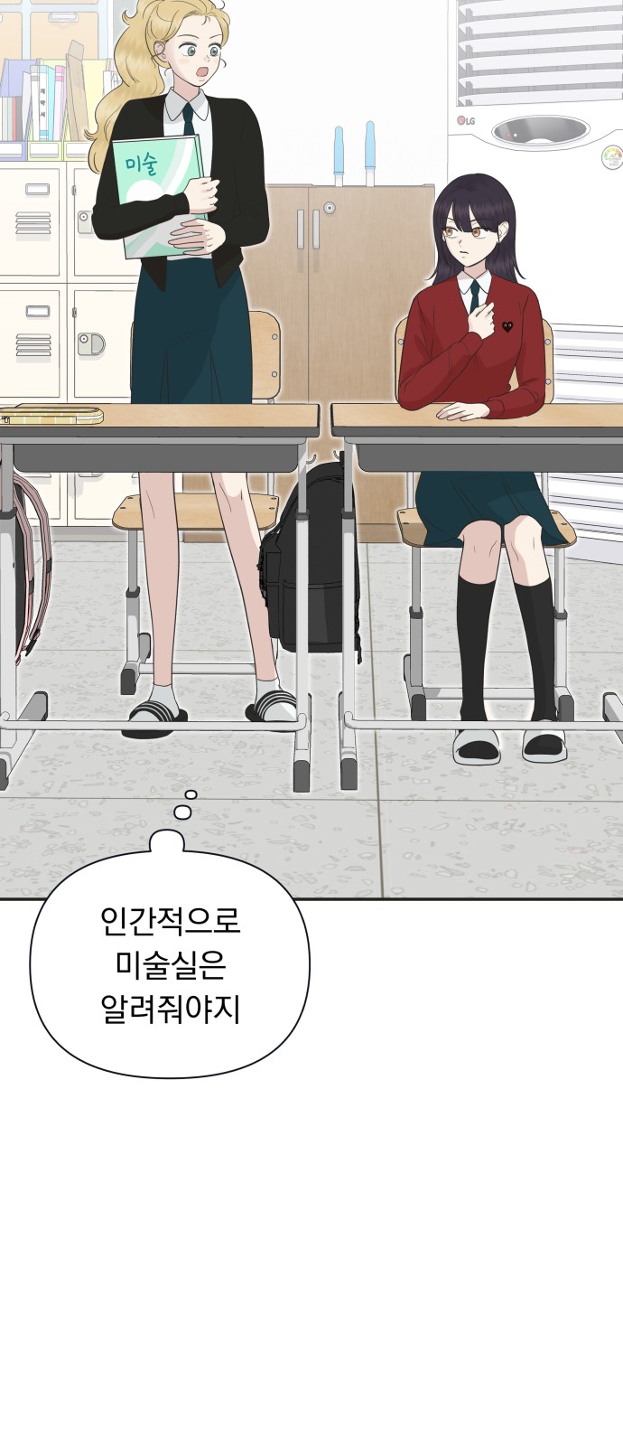 32 페이지