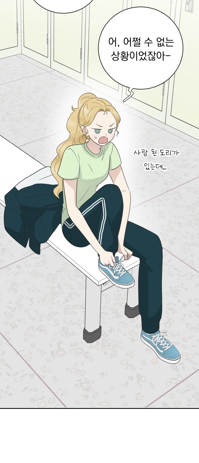 37 페이지