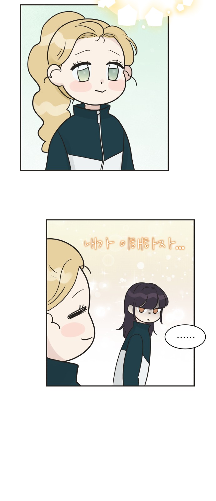 89 페이지