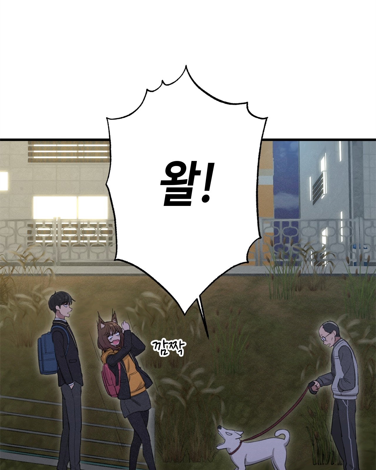 69 페이지