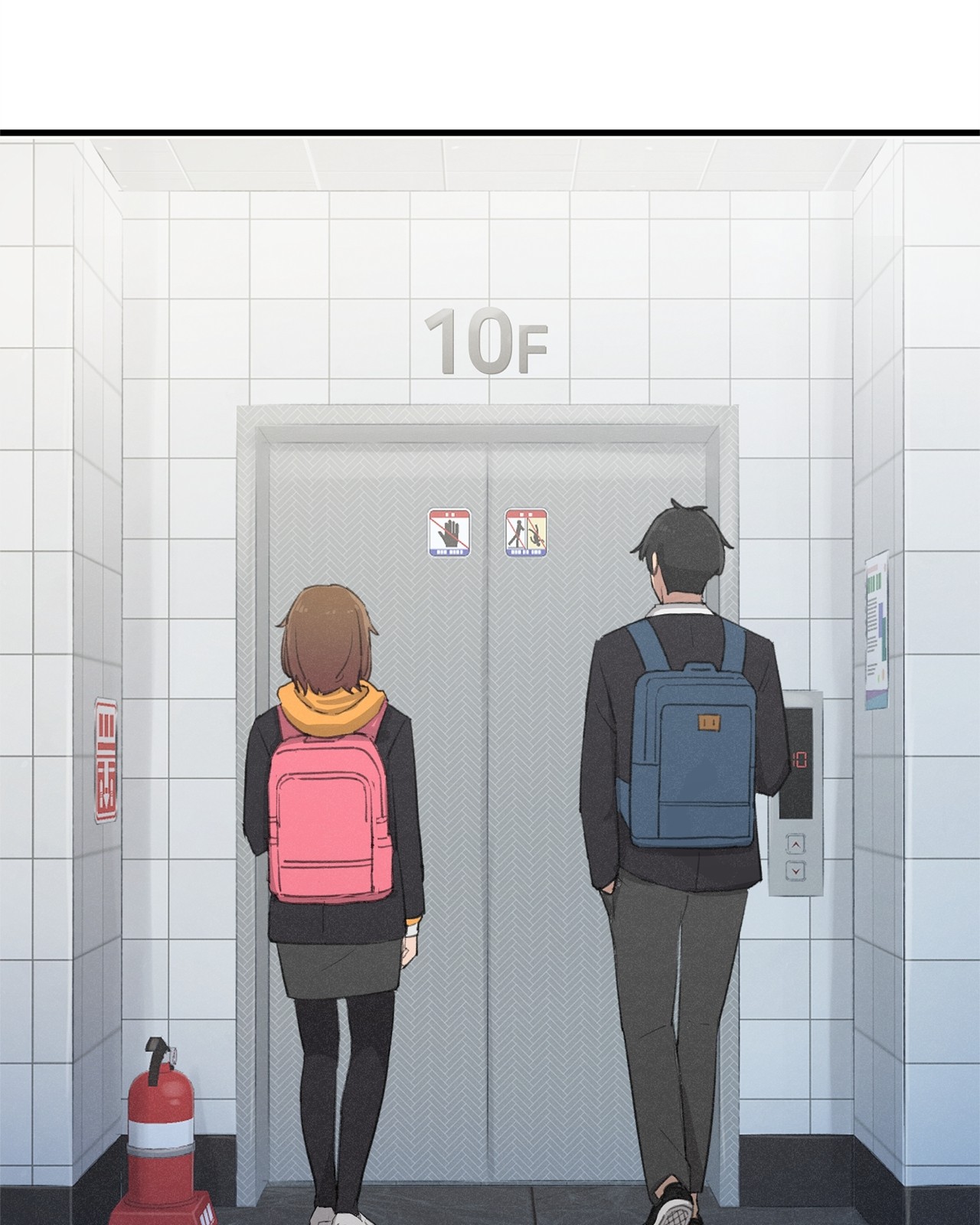 4 페이지