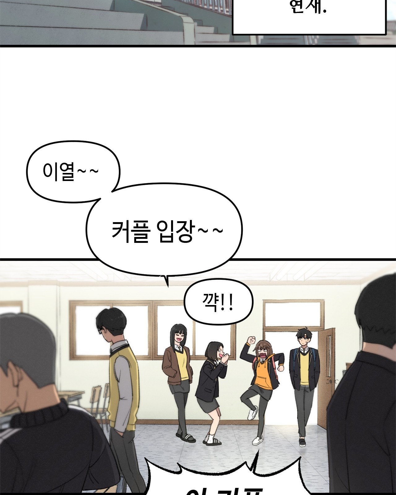 48 페이지