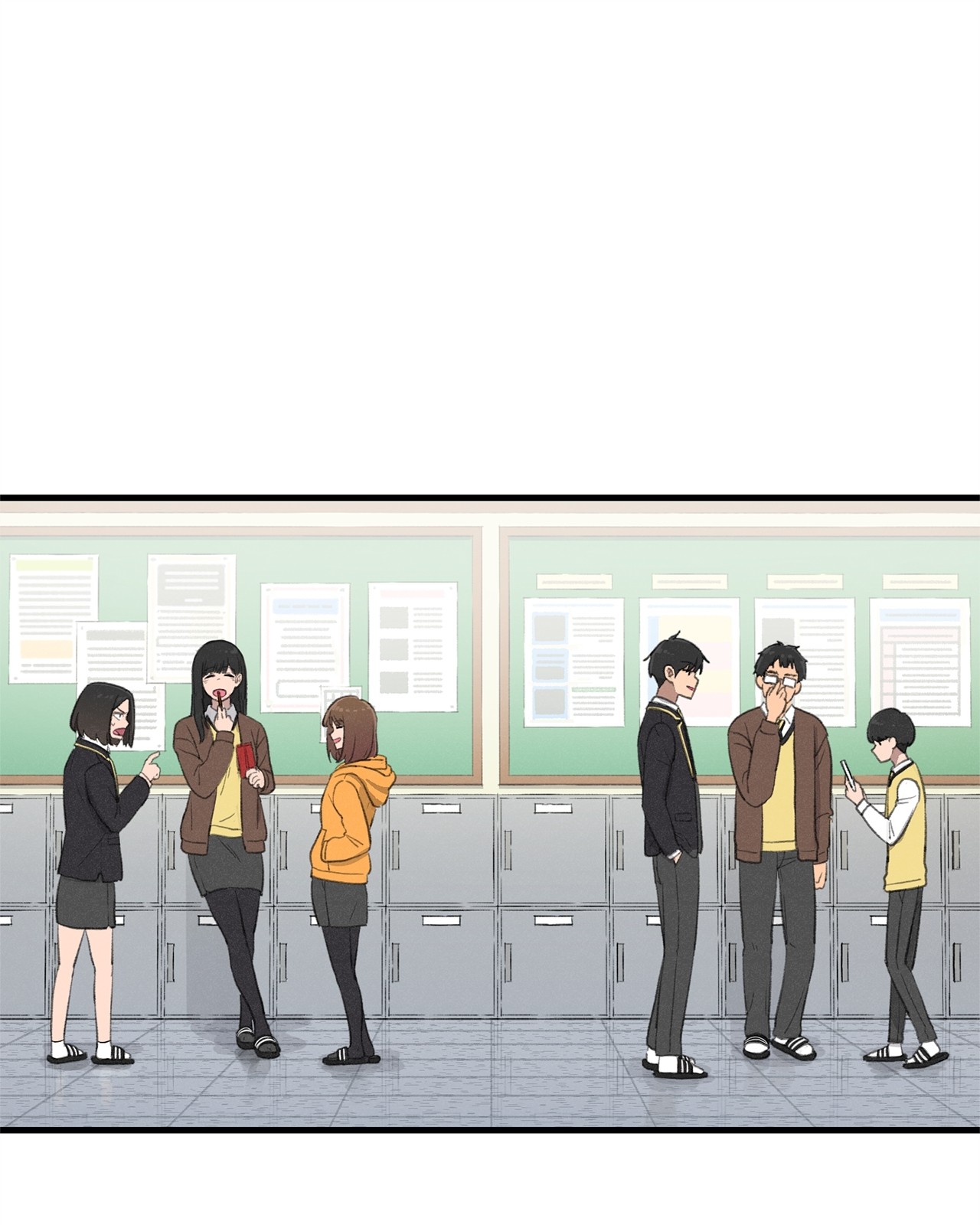 50 페이지