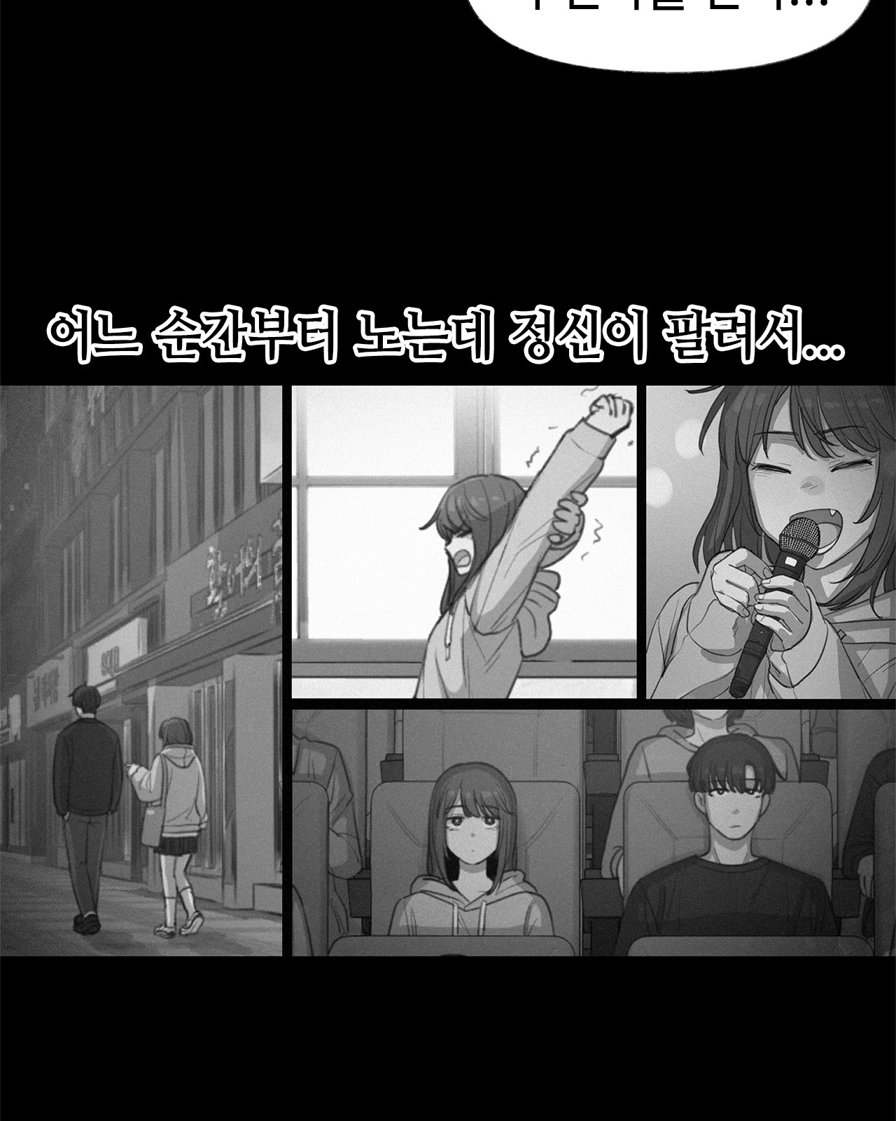 56 페이지