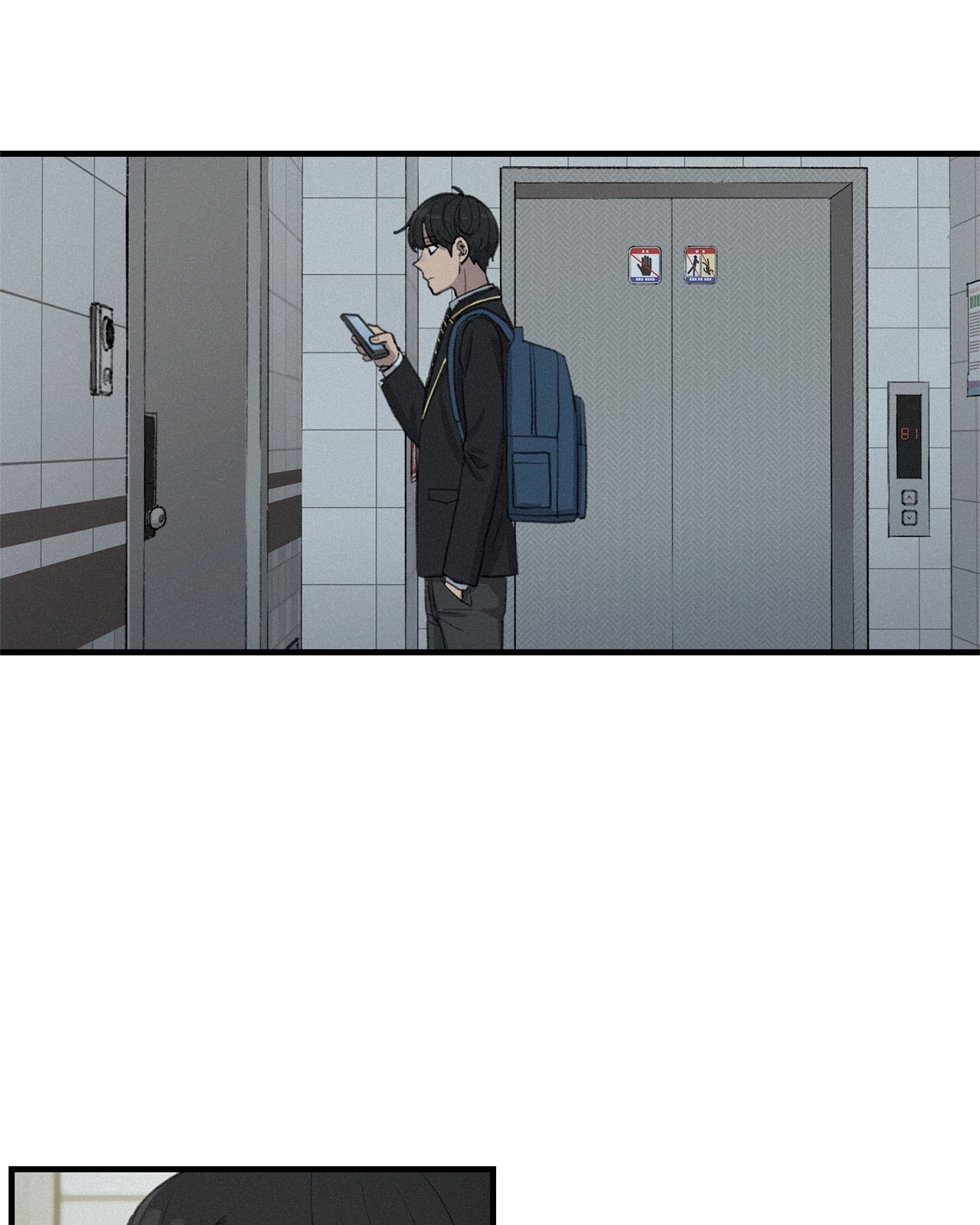 36 페이지