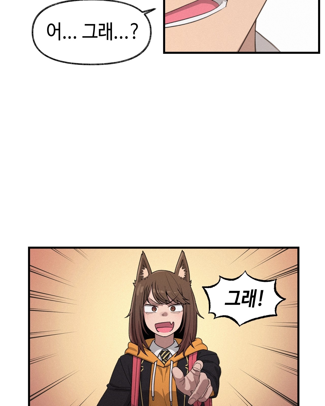 126 페이지