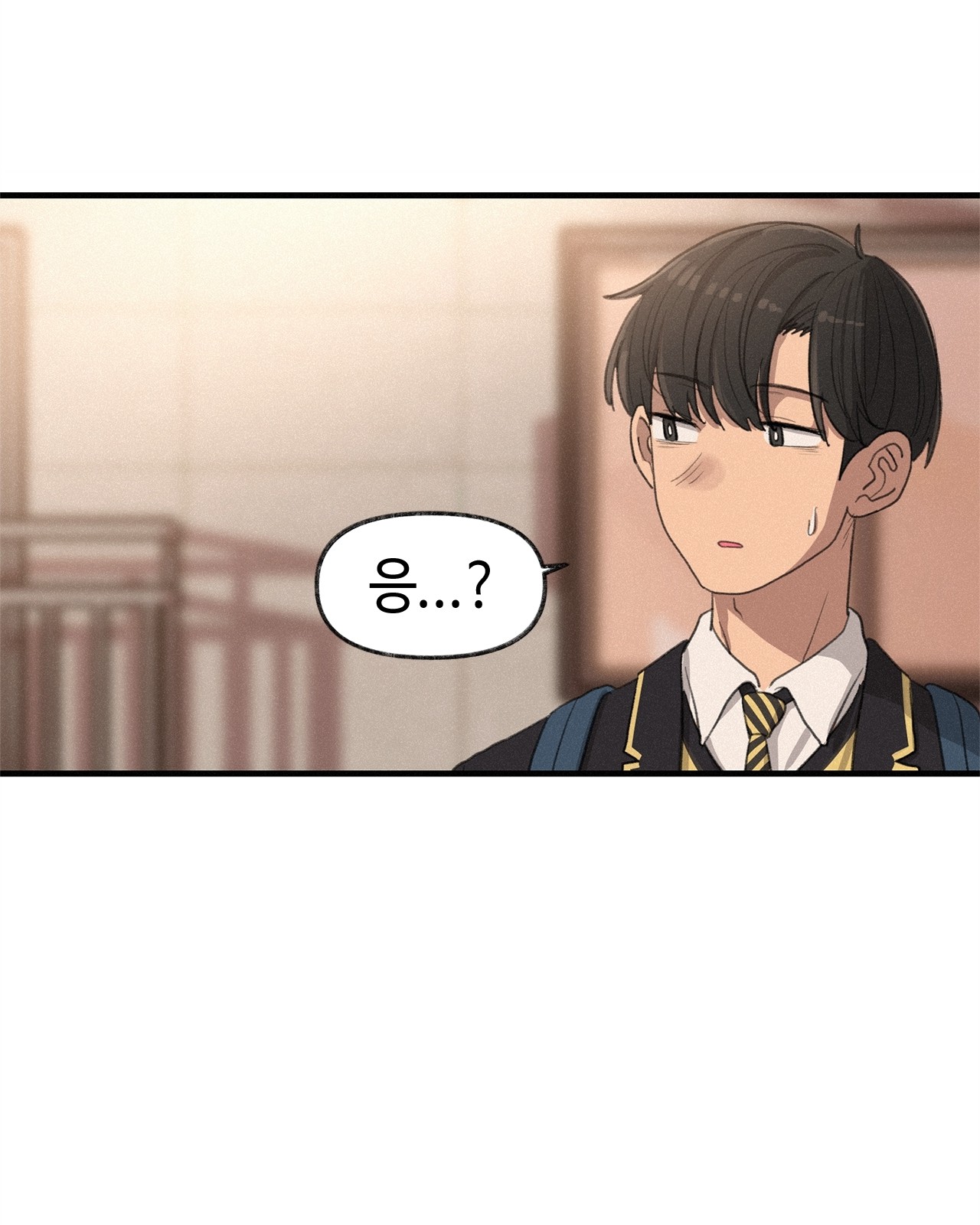 115 페이지