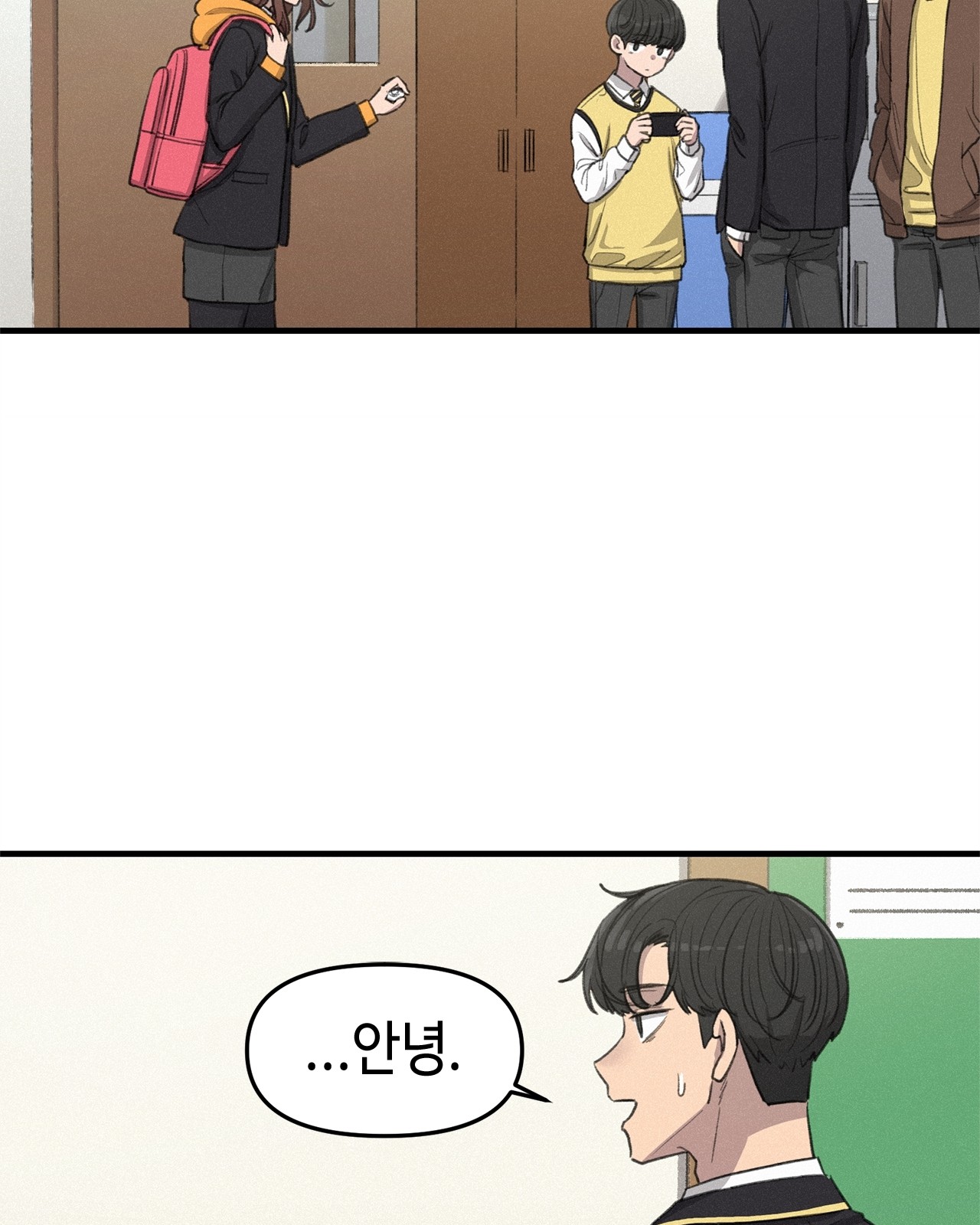 46 페이지