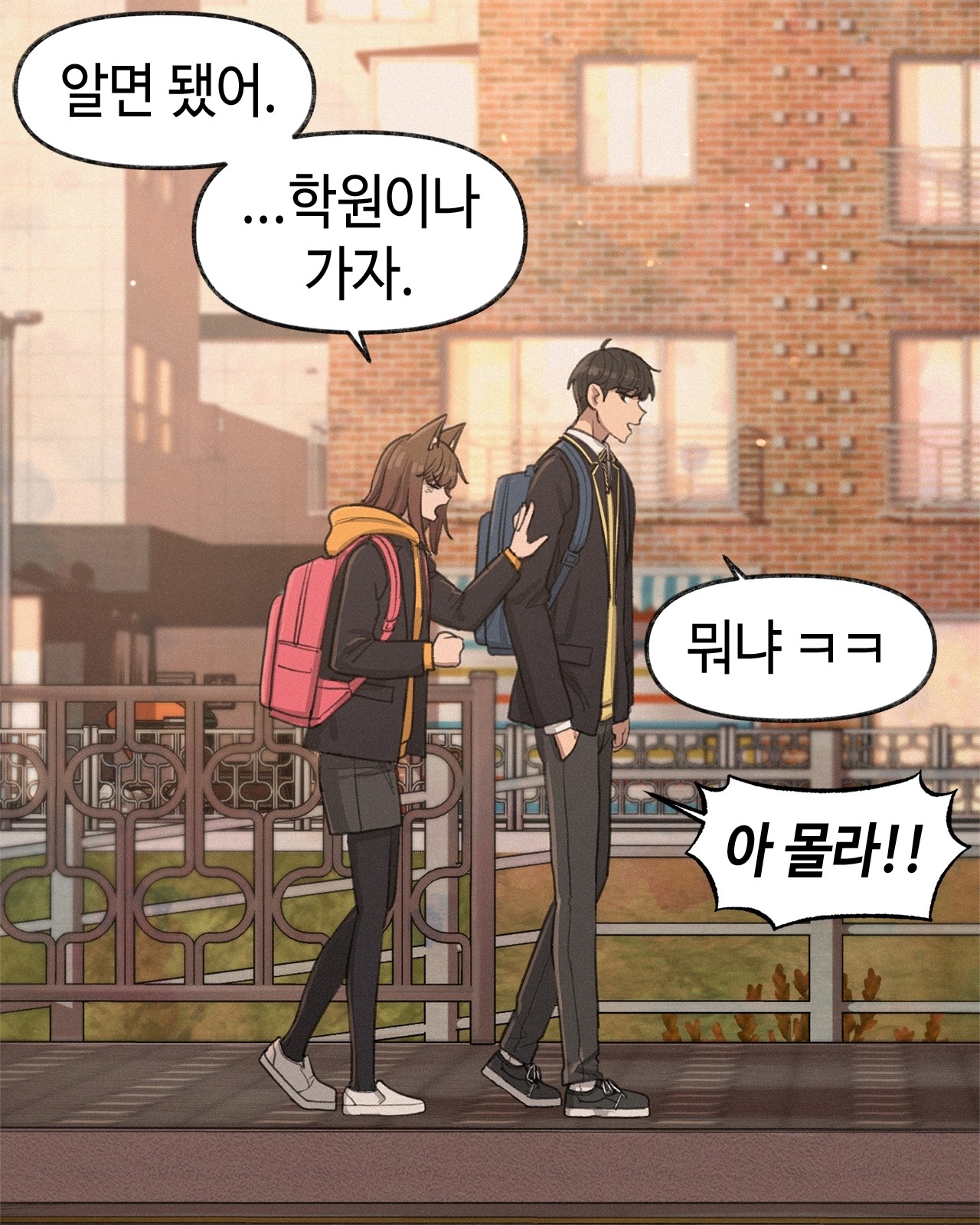 129 페이지