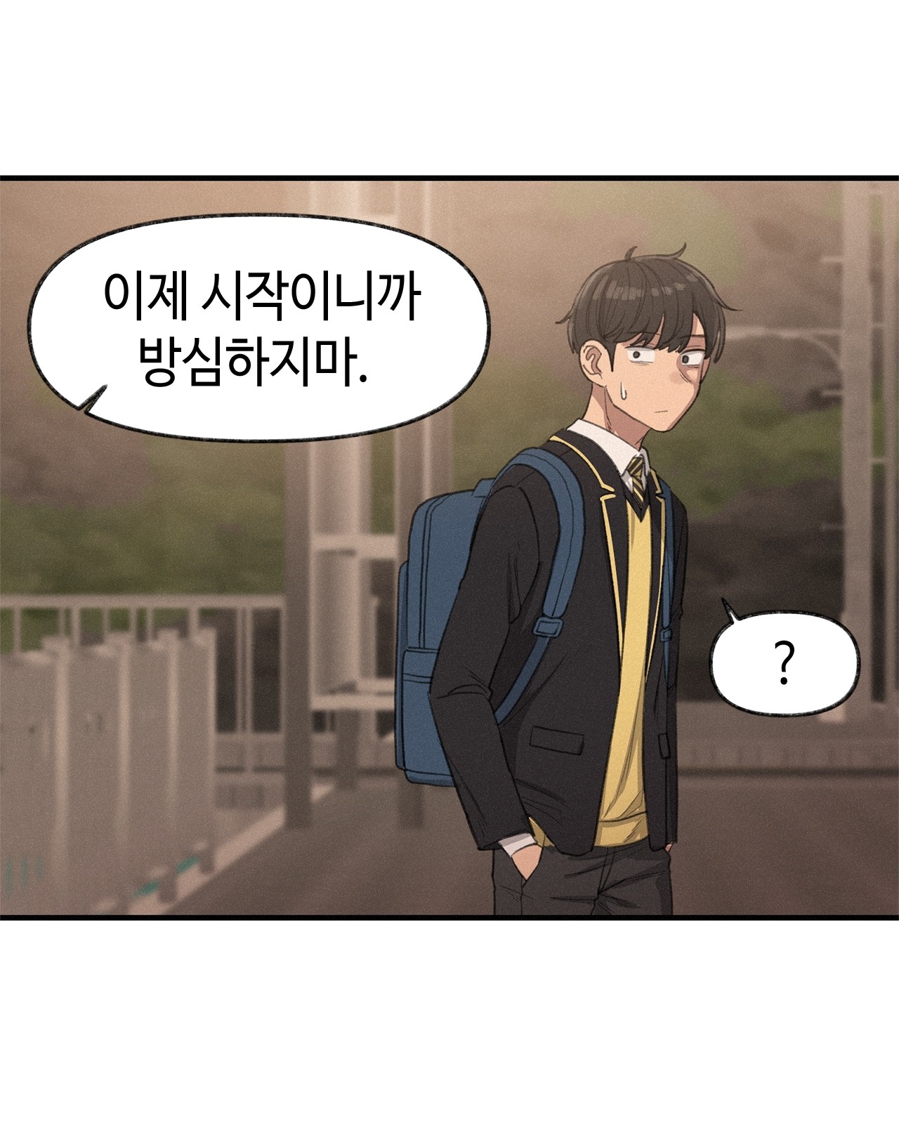 117 페이지