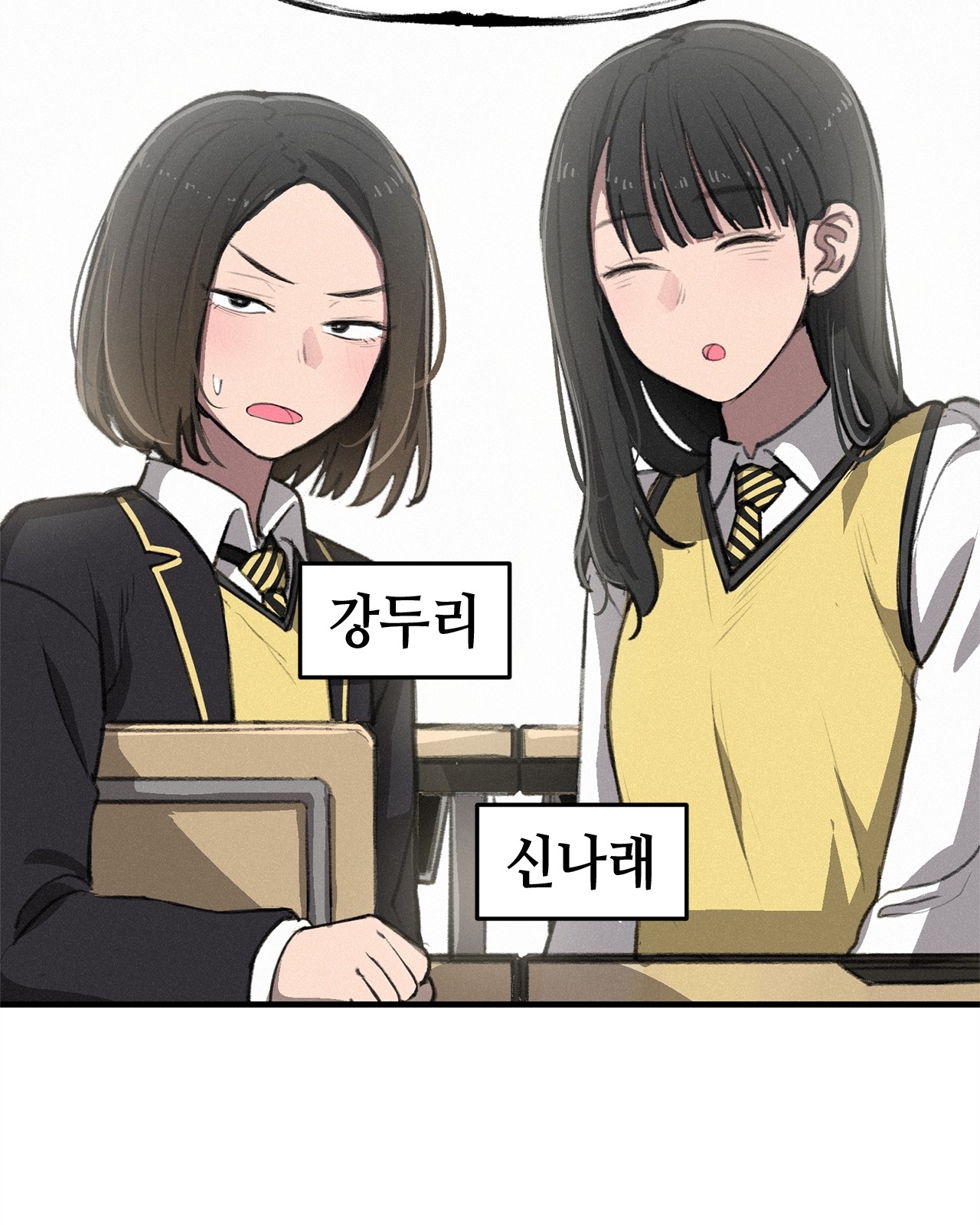 66 페이지