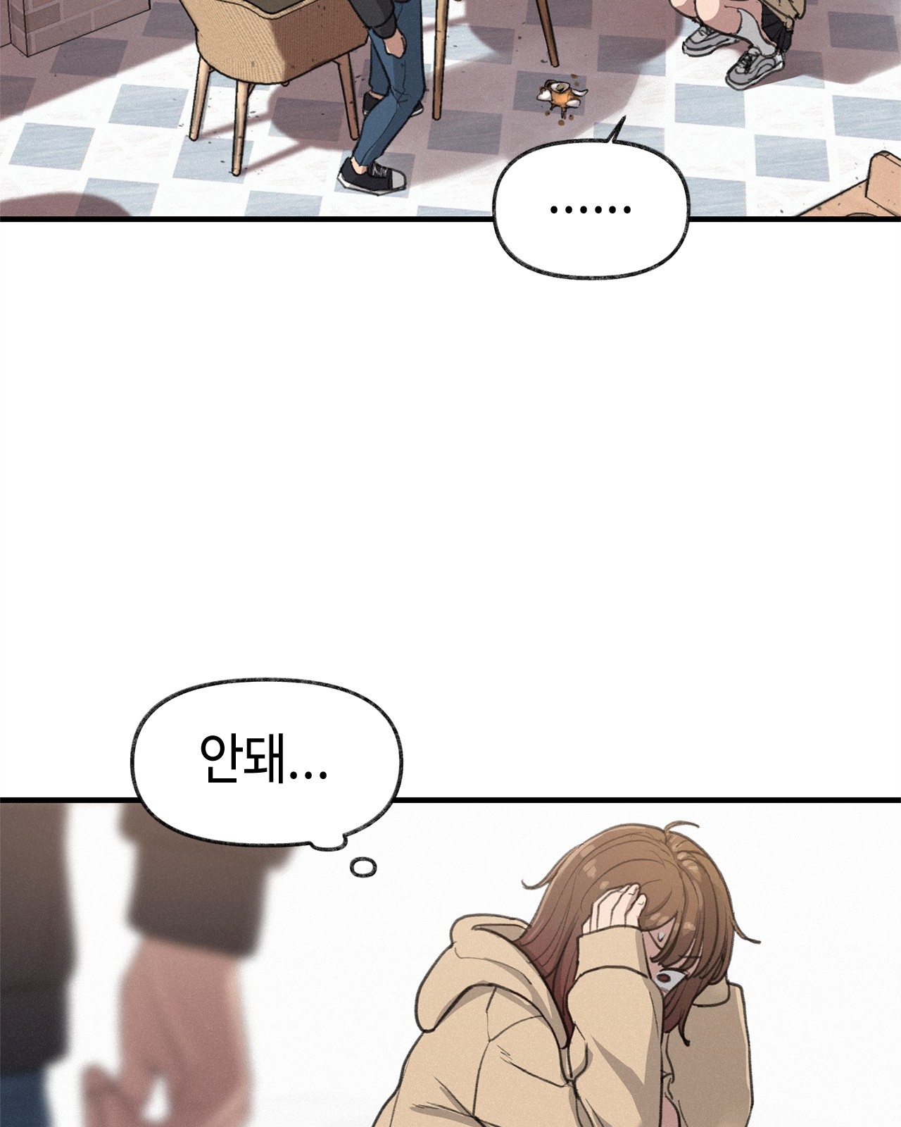 9 페이지