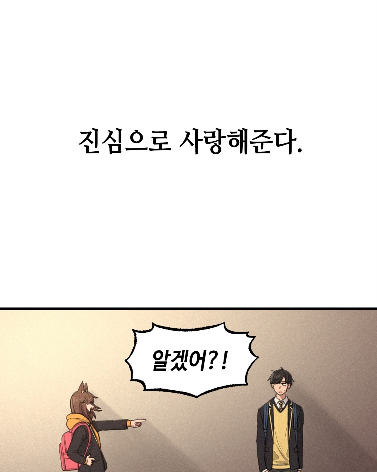 123 페이지