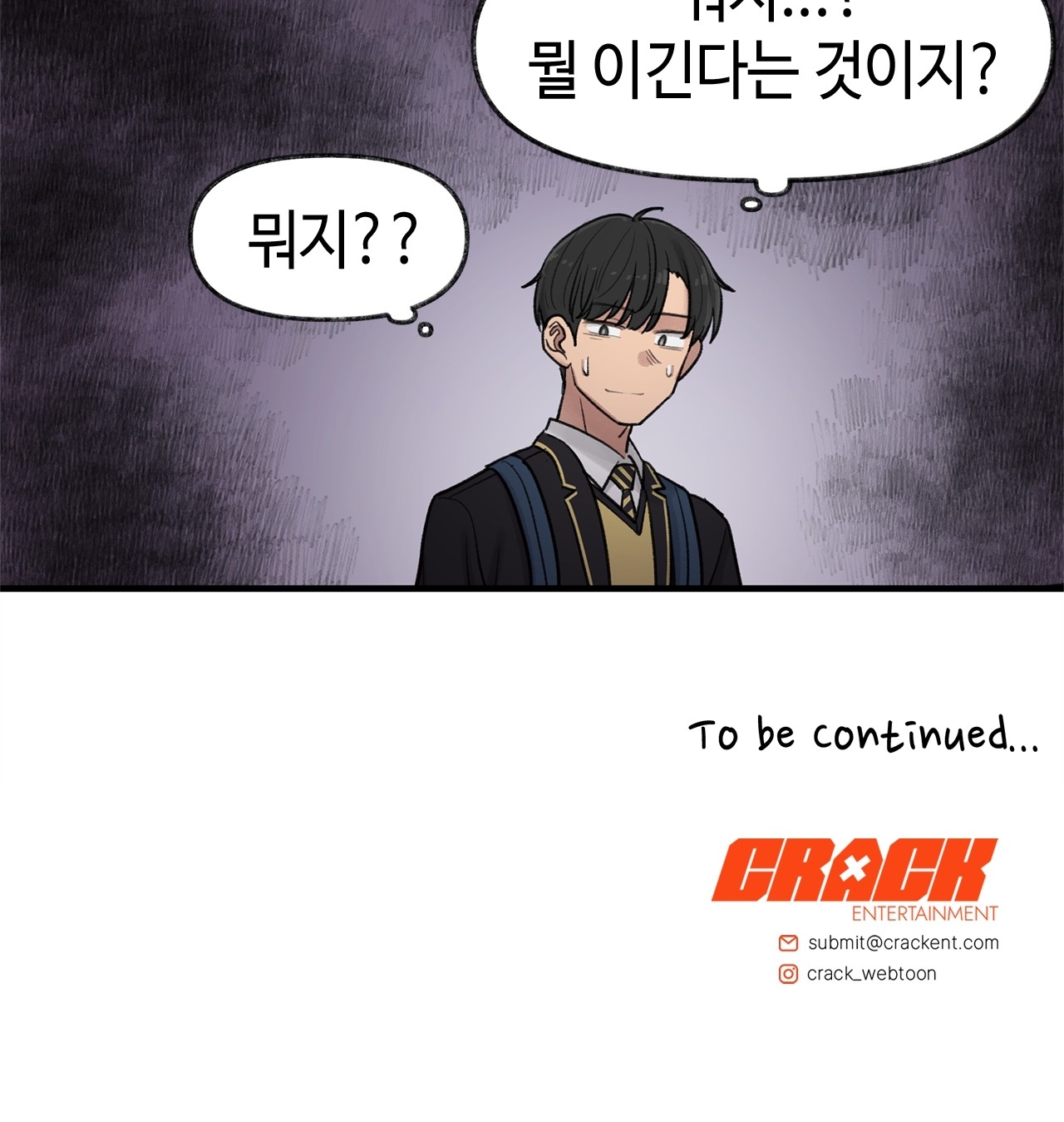 134 페이지