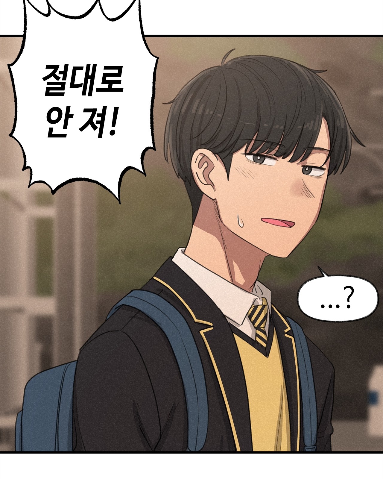 122 페이지