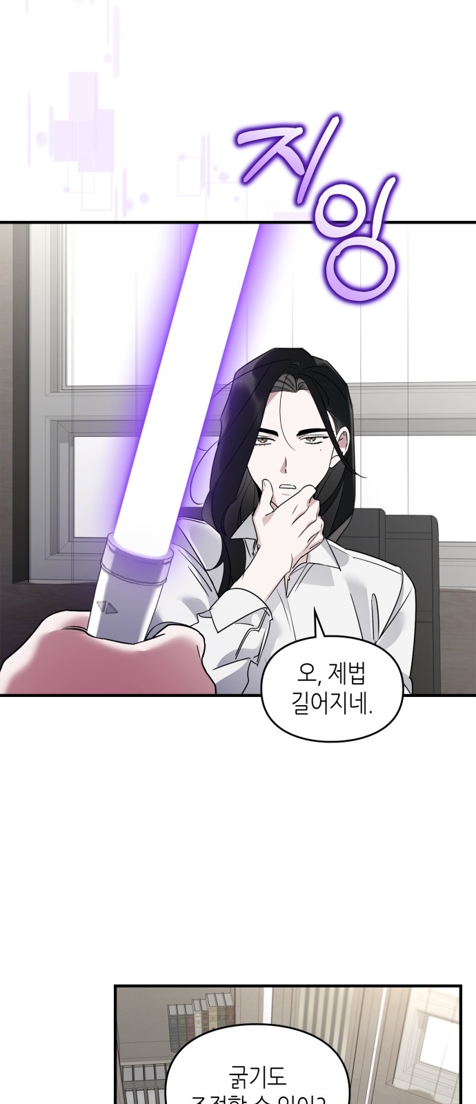 42 페이지