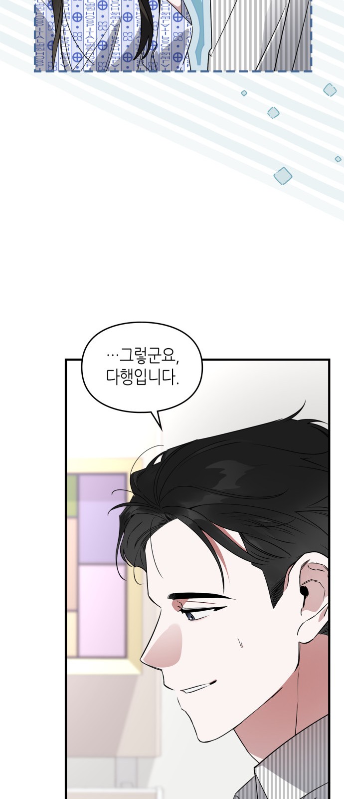 9 페이지