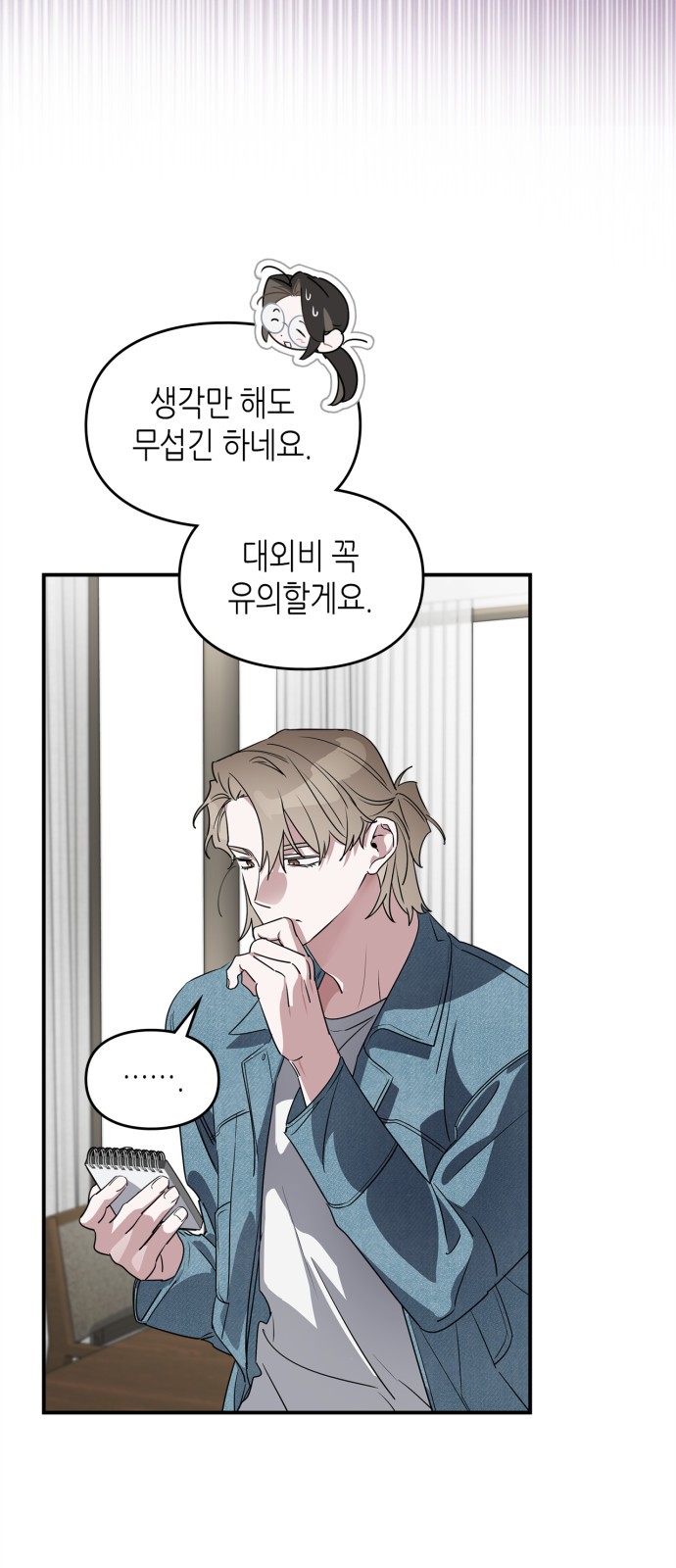 12 페이지