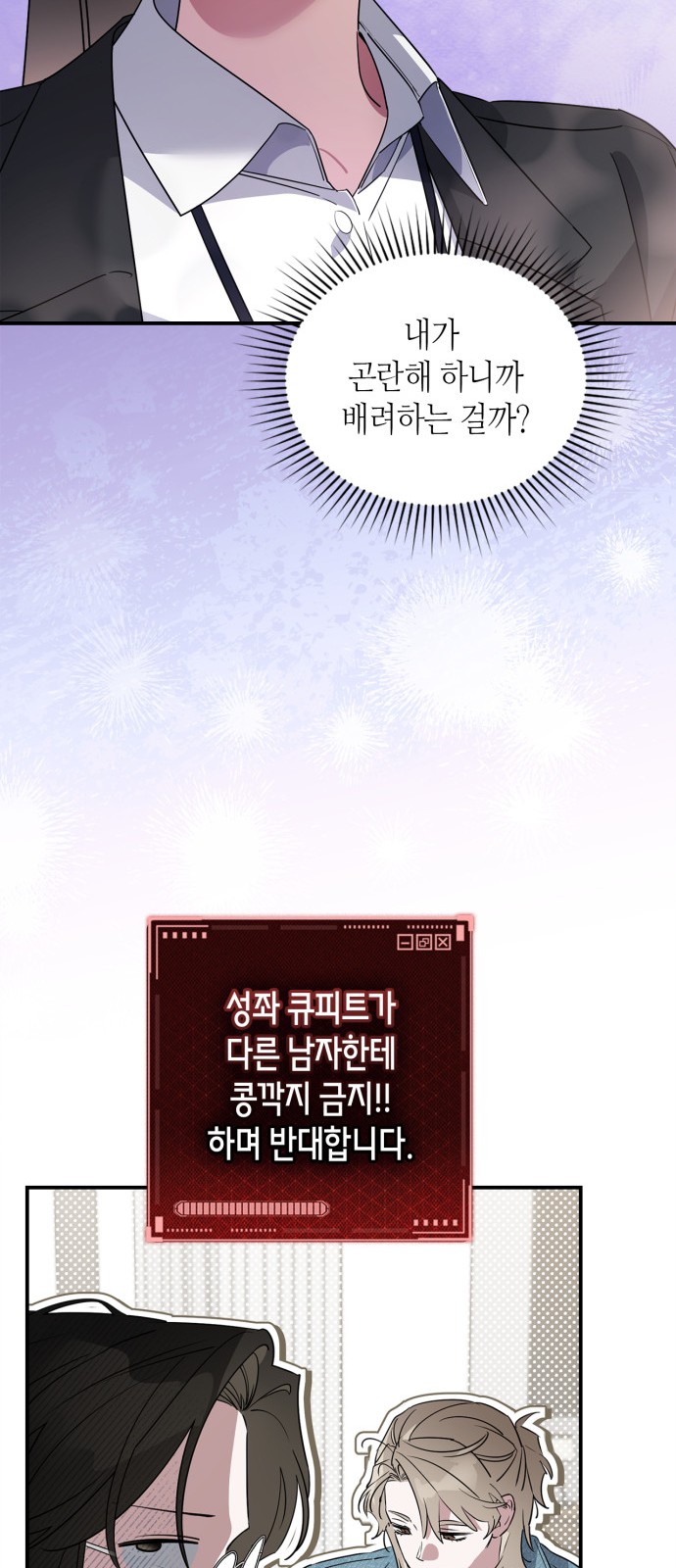 20 페이지