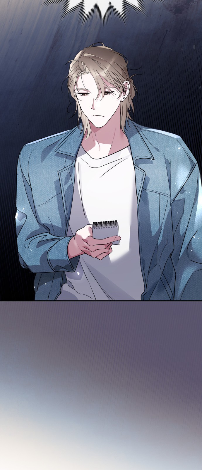 6 페이지