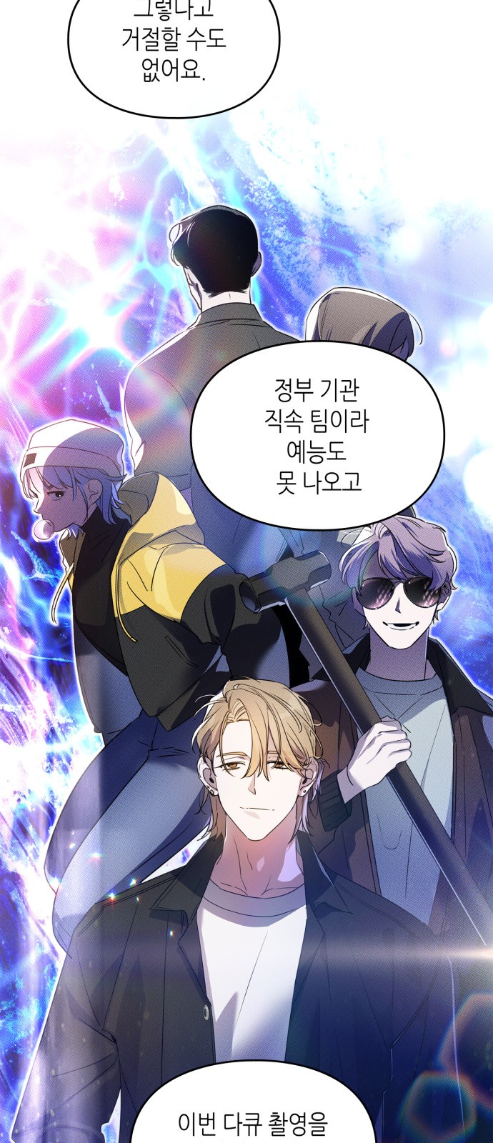 24 페이지
