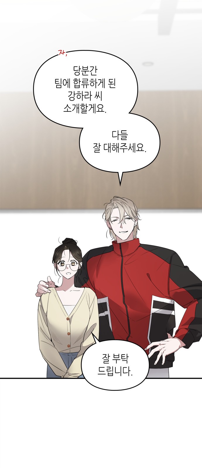 1 페이지