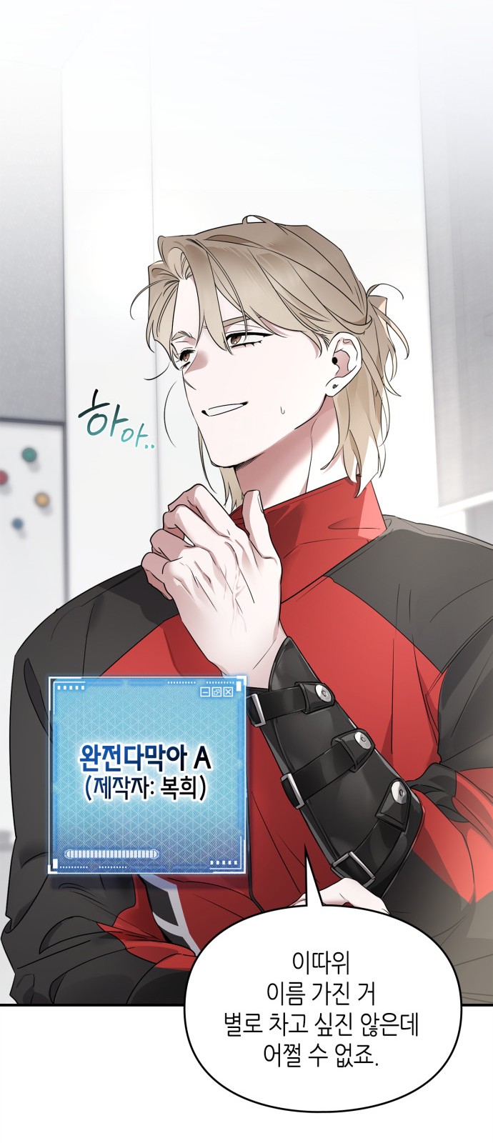 20 페이지