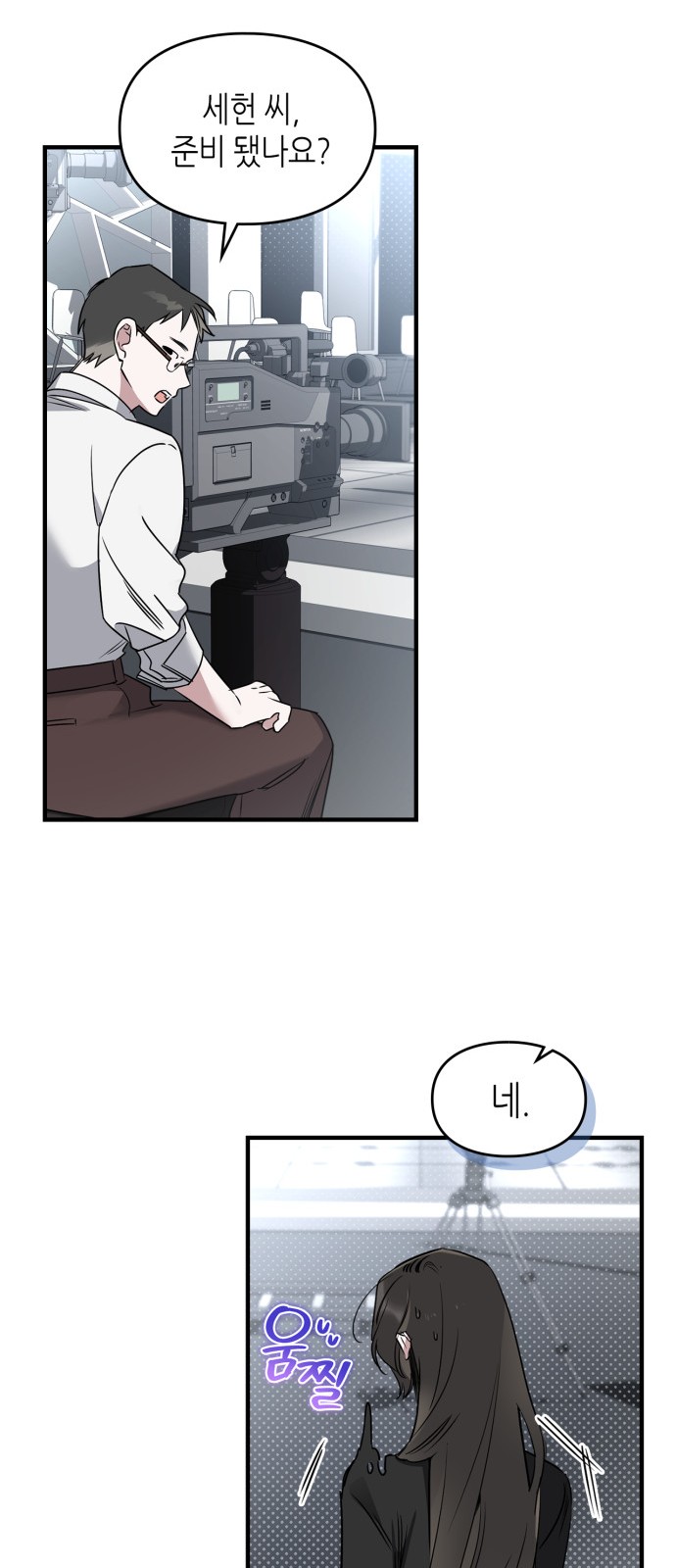 40 페이지