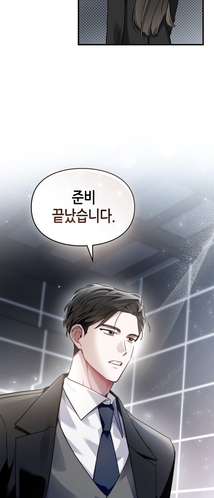 41 페이지