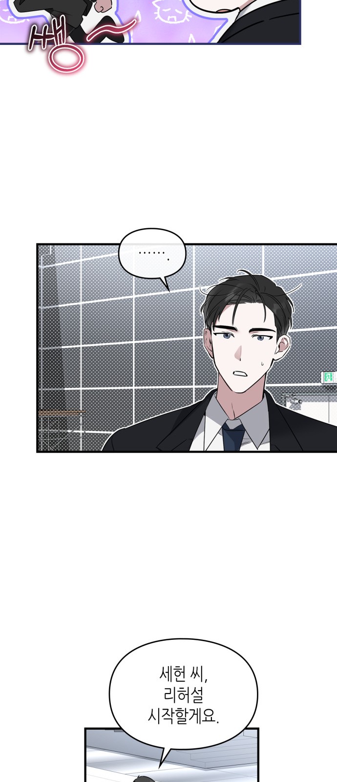47 페이지
