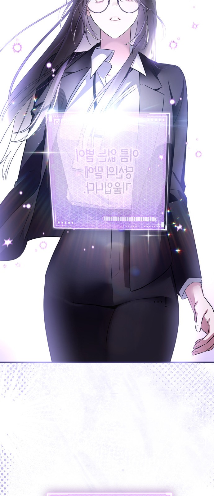 59 페이지