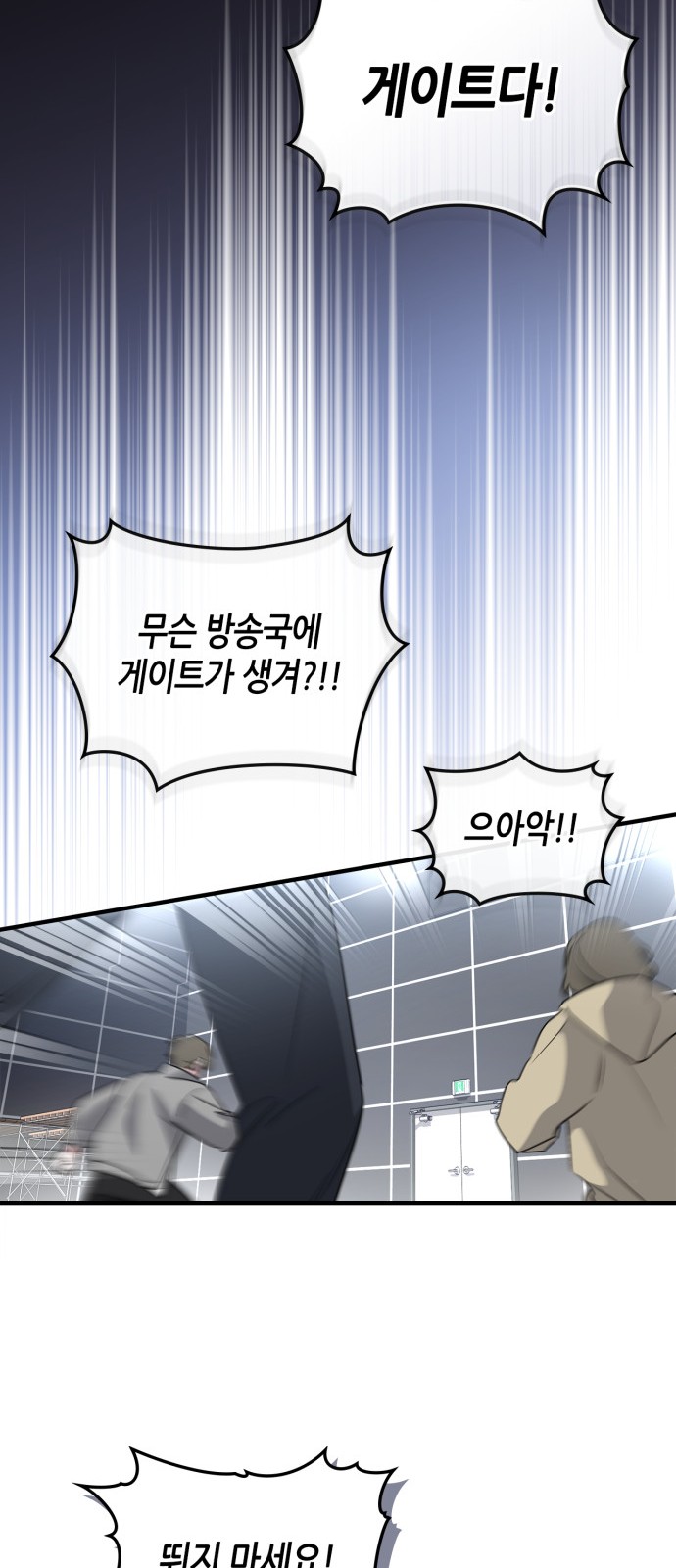 65 페이지