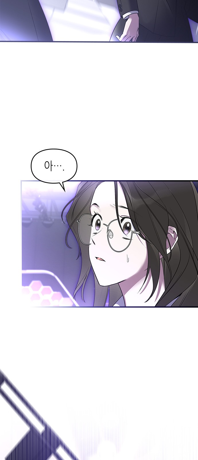 68 페이지
