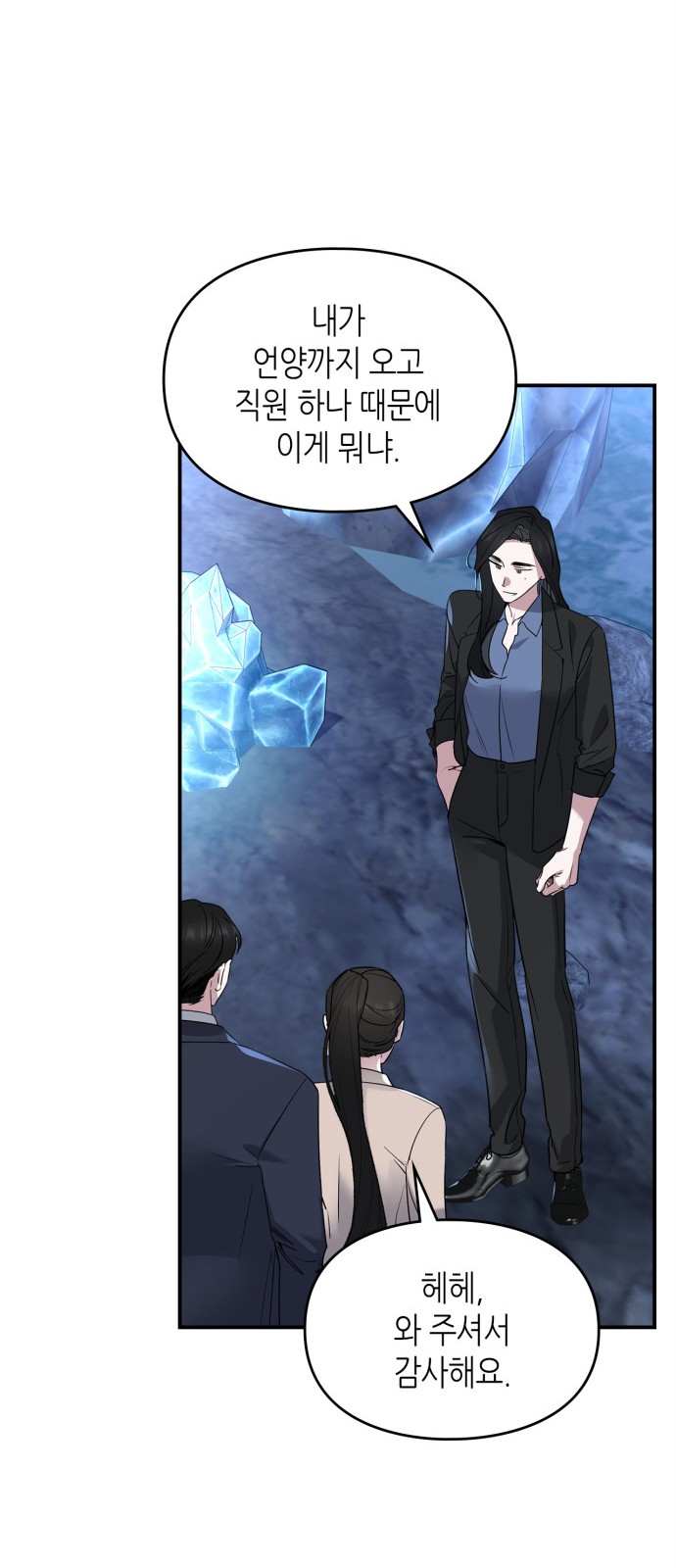15 페이지