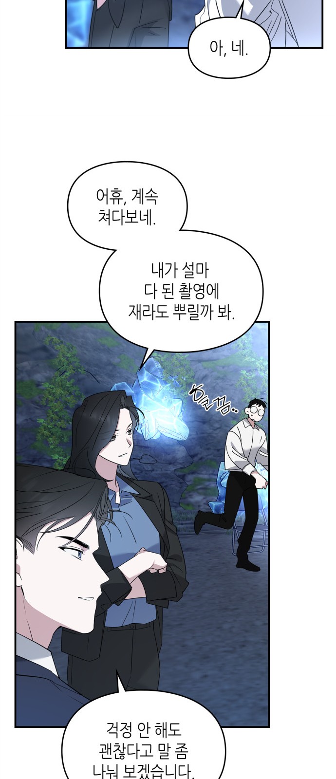19 페이지