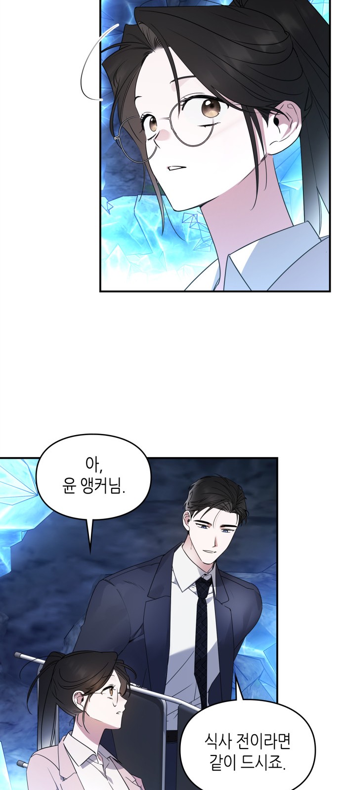 25 페이지