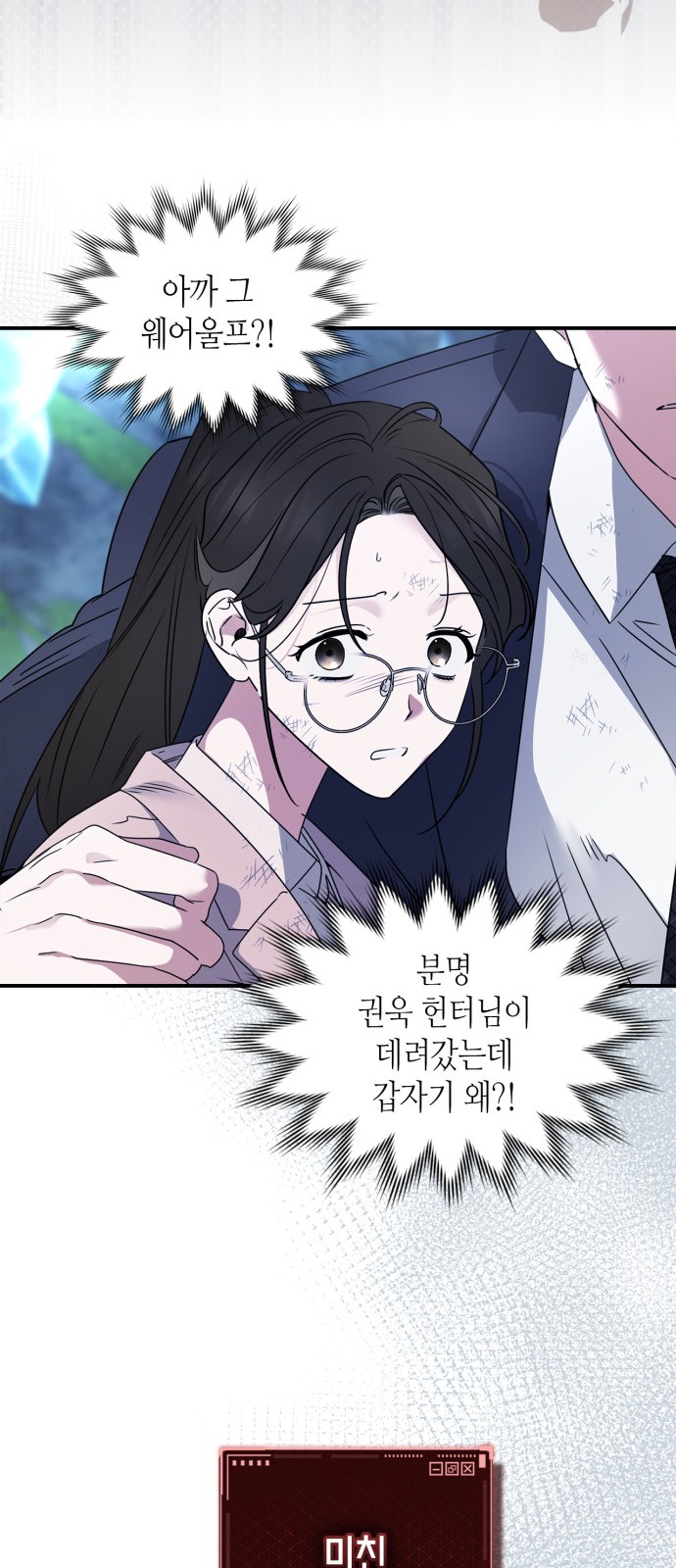 47 페이지