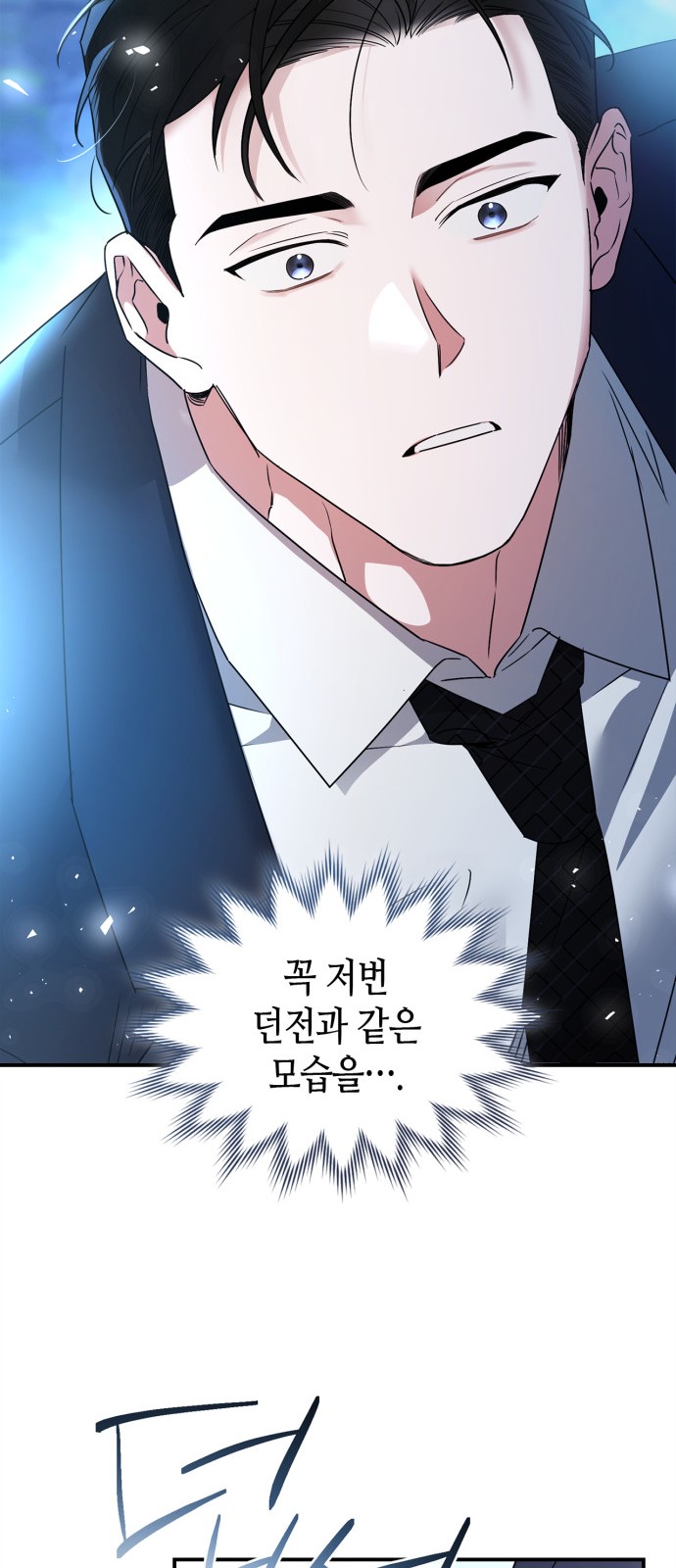 52 페이지