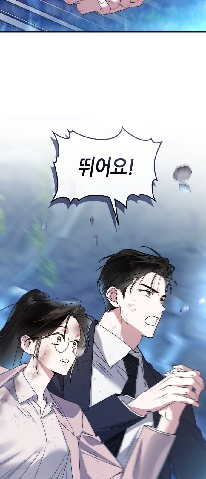 15 페이지
