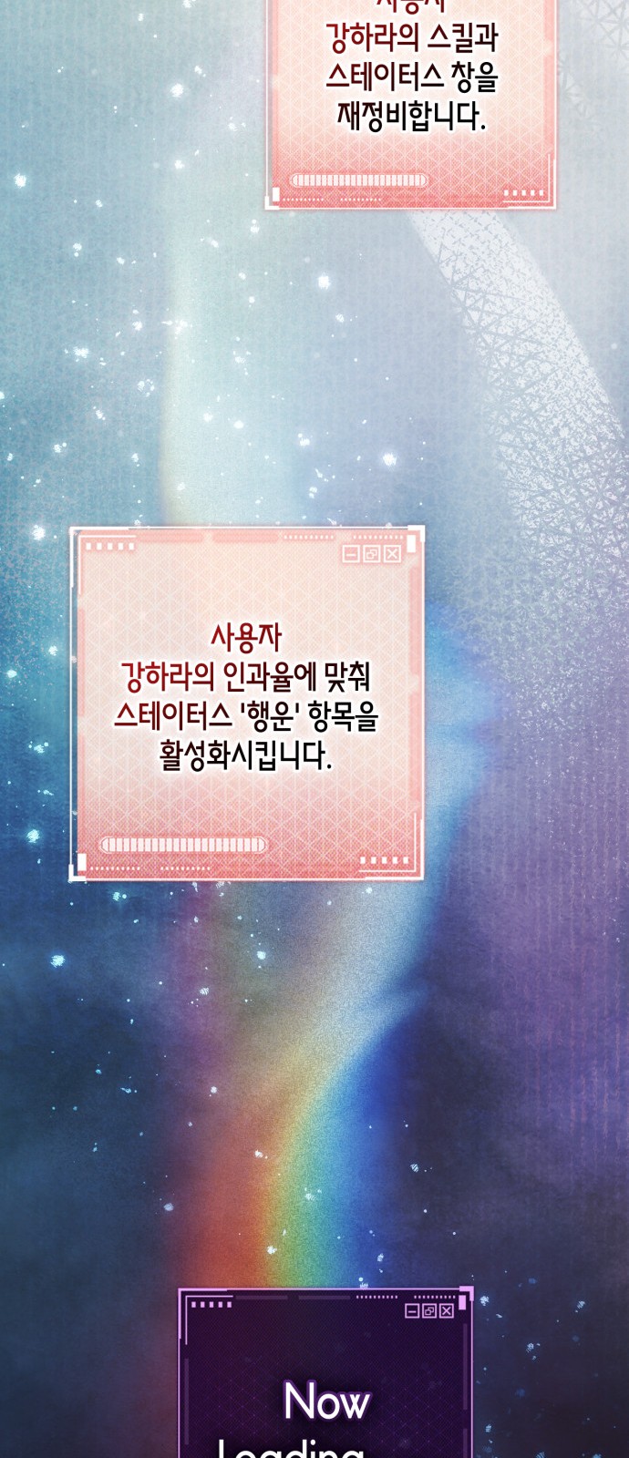 45 페이지