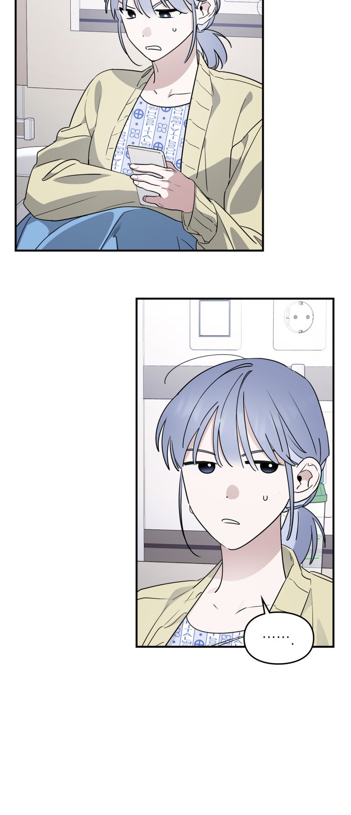 30 페이지