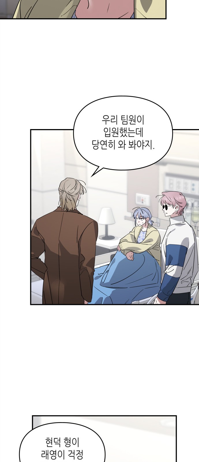 41 페이지