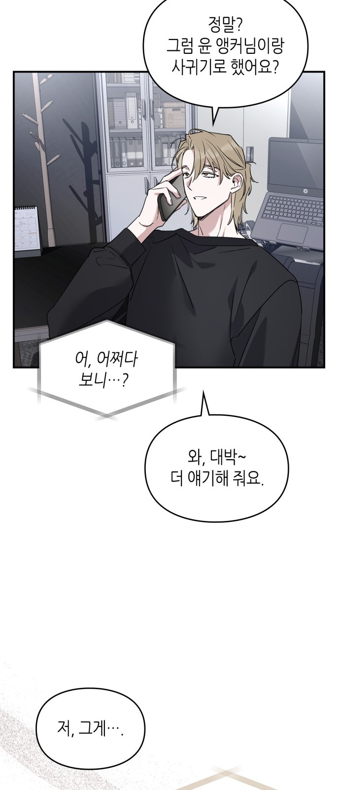 45 페이지