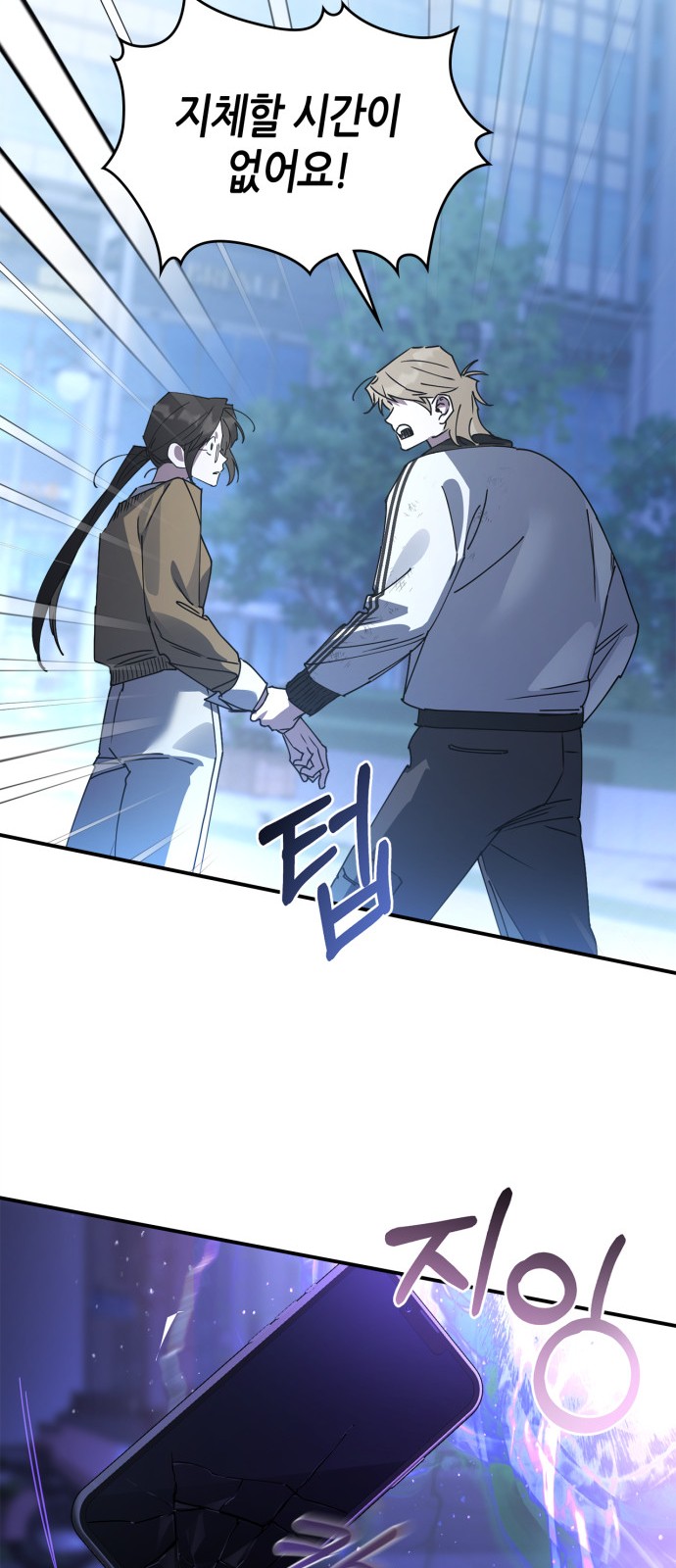 35 페이지