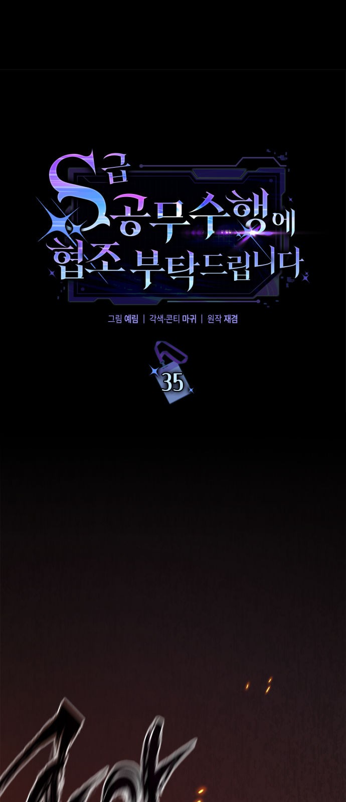 1 페이지