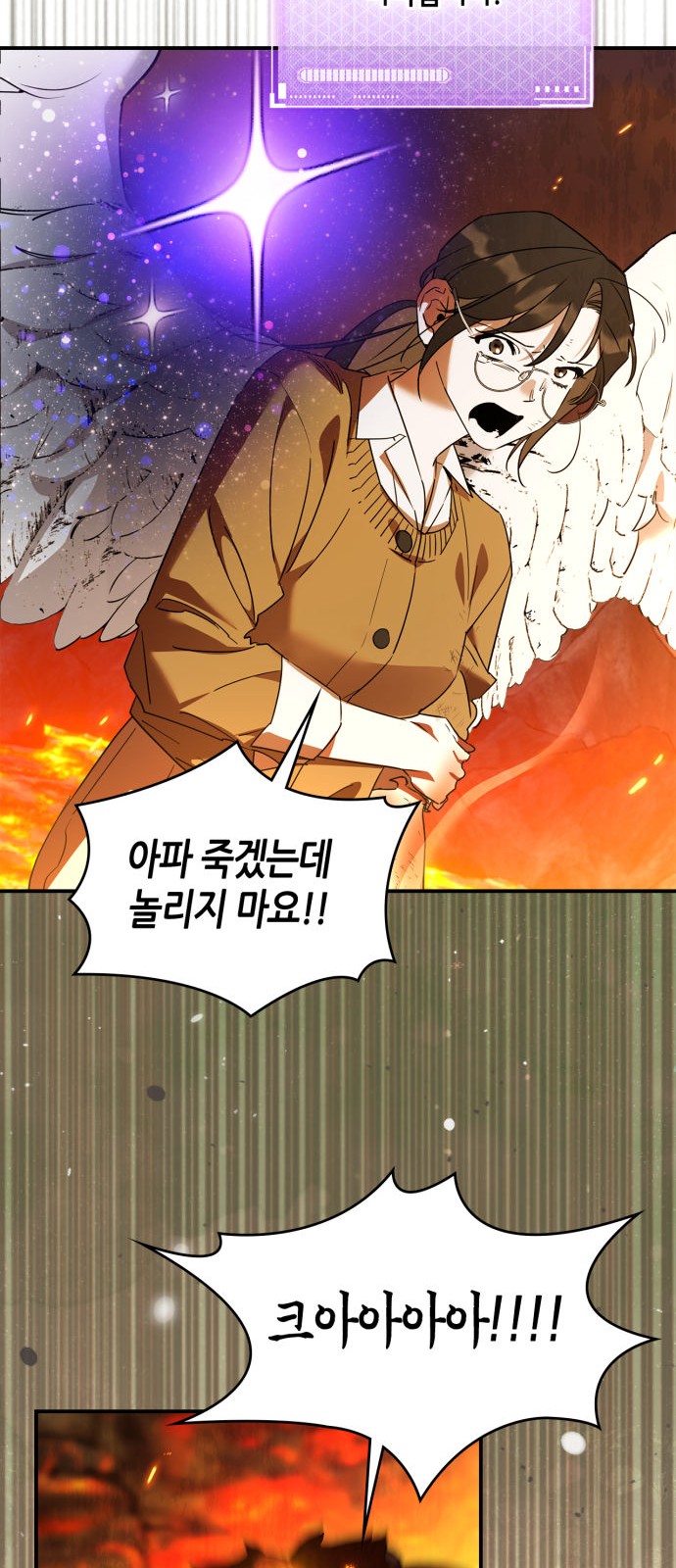 16 페이지