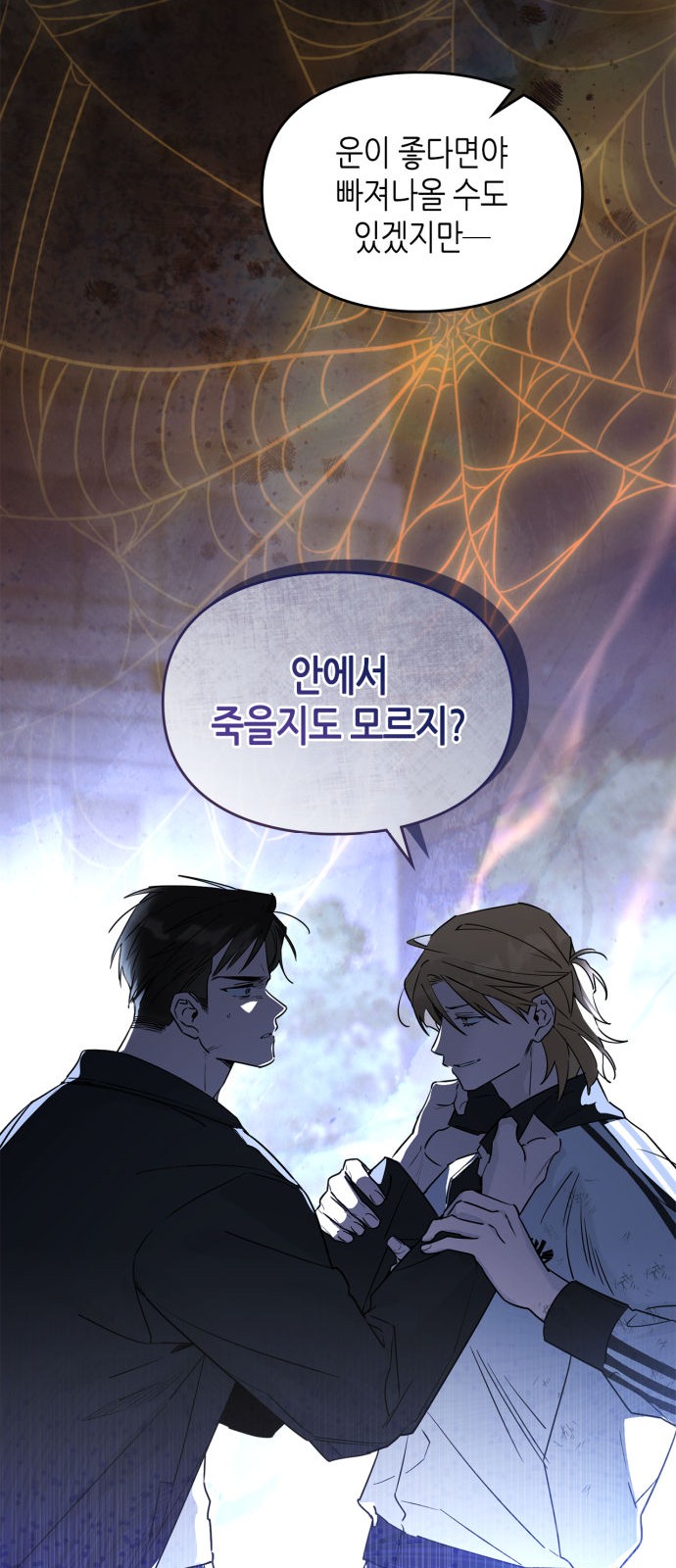 42 페이지
