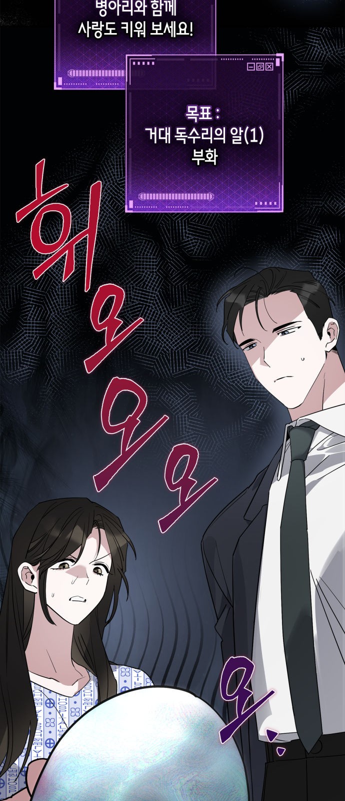 35 페이지