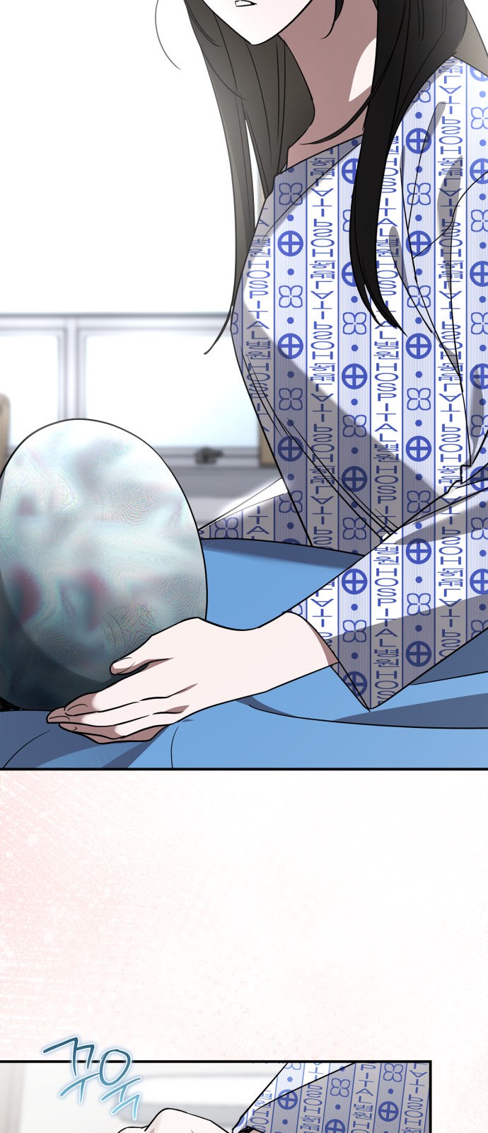 39 페이지