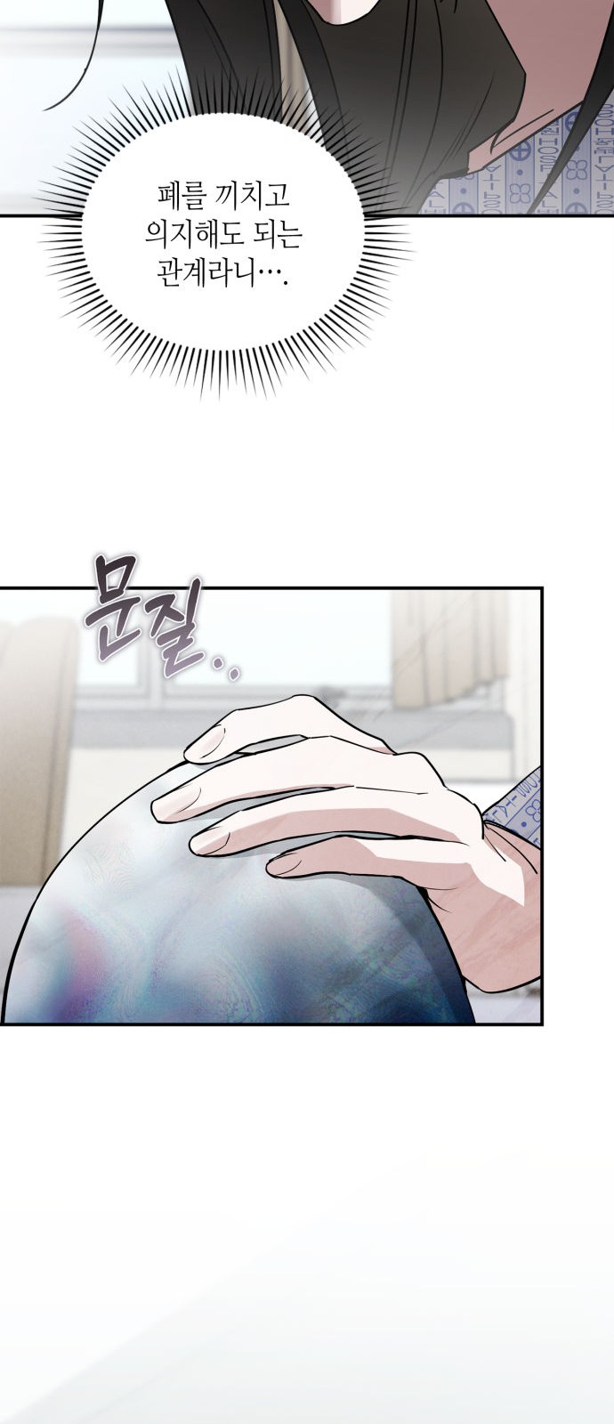 42 페이지